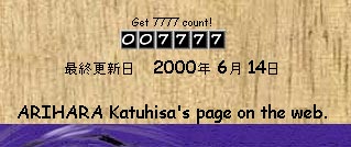 7777