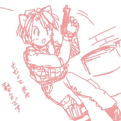雑記