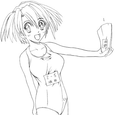 雑記